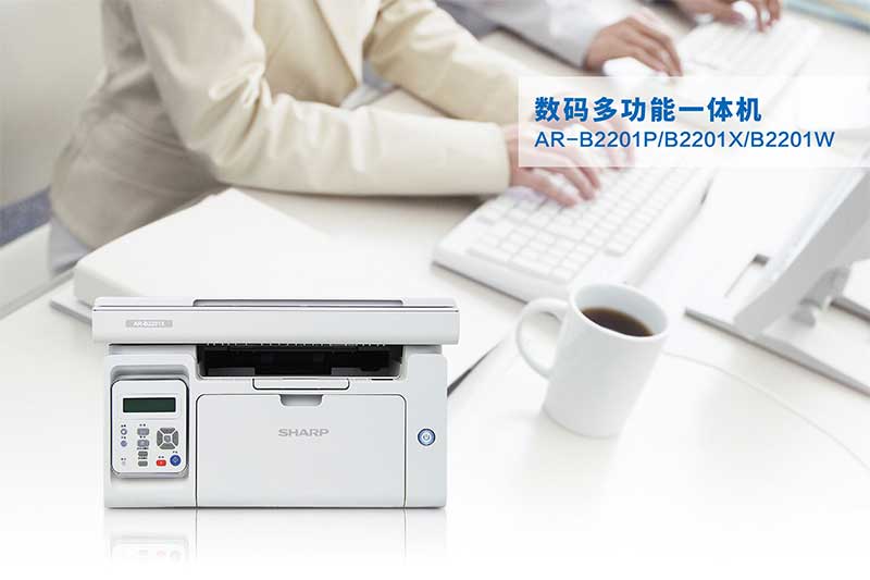 湖里区打印机采购与维护全攻略:从选型到耗材的实用指南